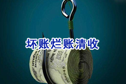 法院判决后成功拿回补偿金